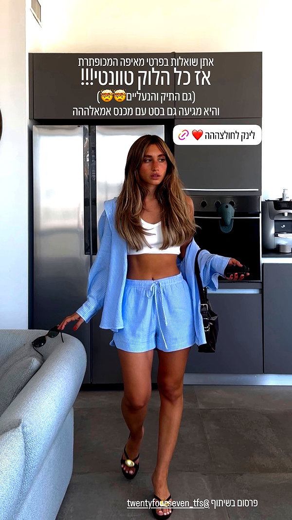 refaella_twina archive video preview