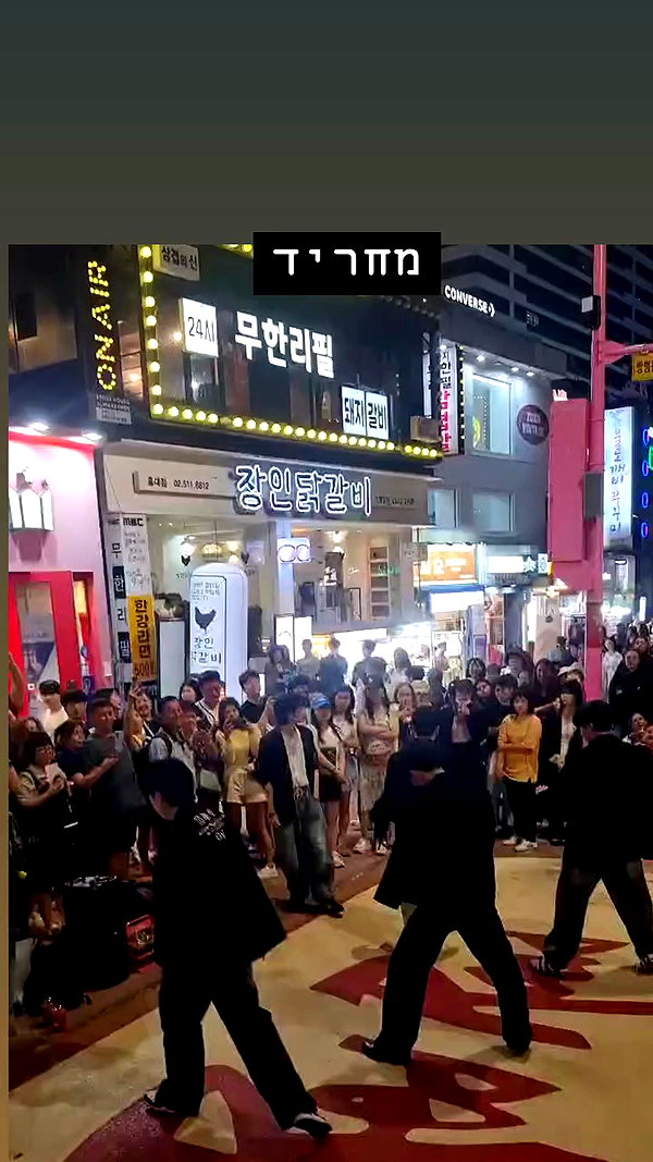 dante_yangpa archive video preview