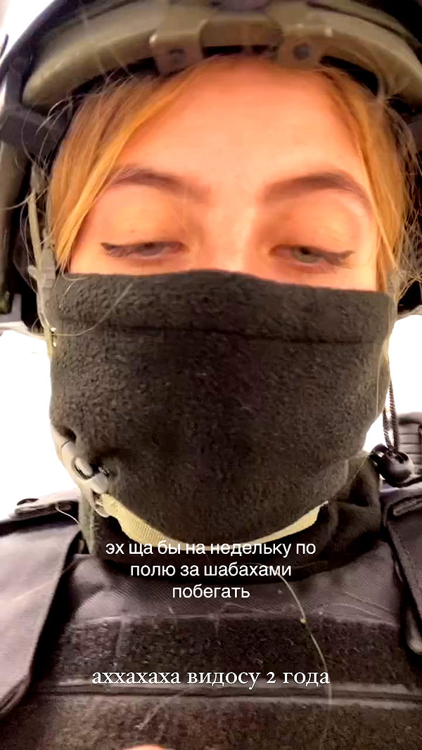 orman.mariee archive video preview
