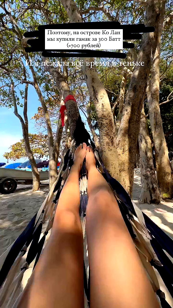 enikeeva_aliya archive video preview