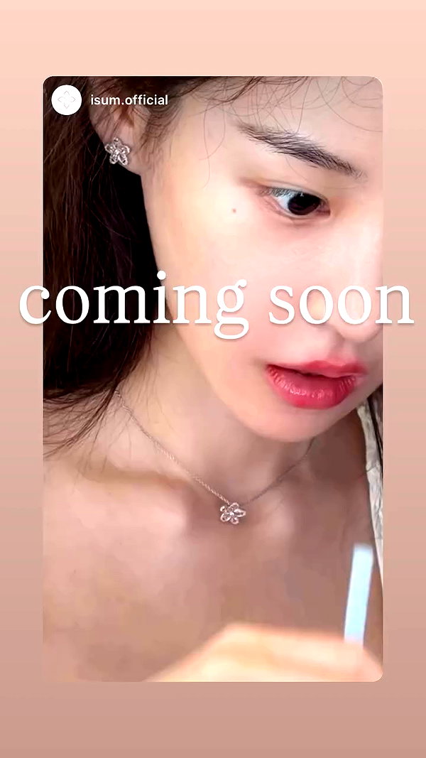 isuuusuuu archive video preview