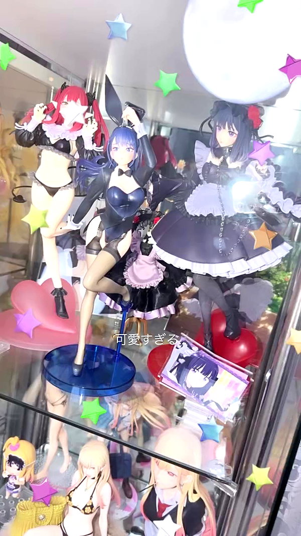 nagichan_doll archive video preview