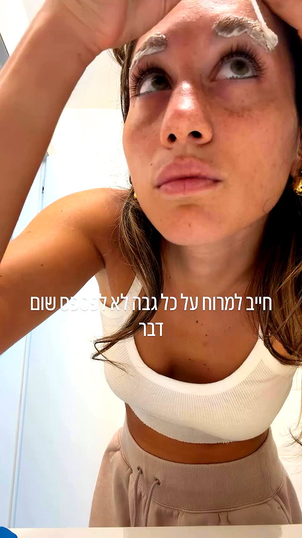 refaella_twina archive video preview