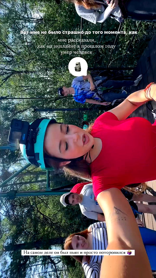 enikeeva_aliya archive video preview