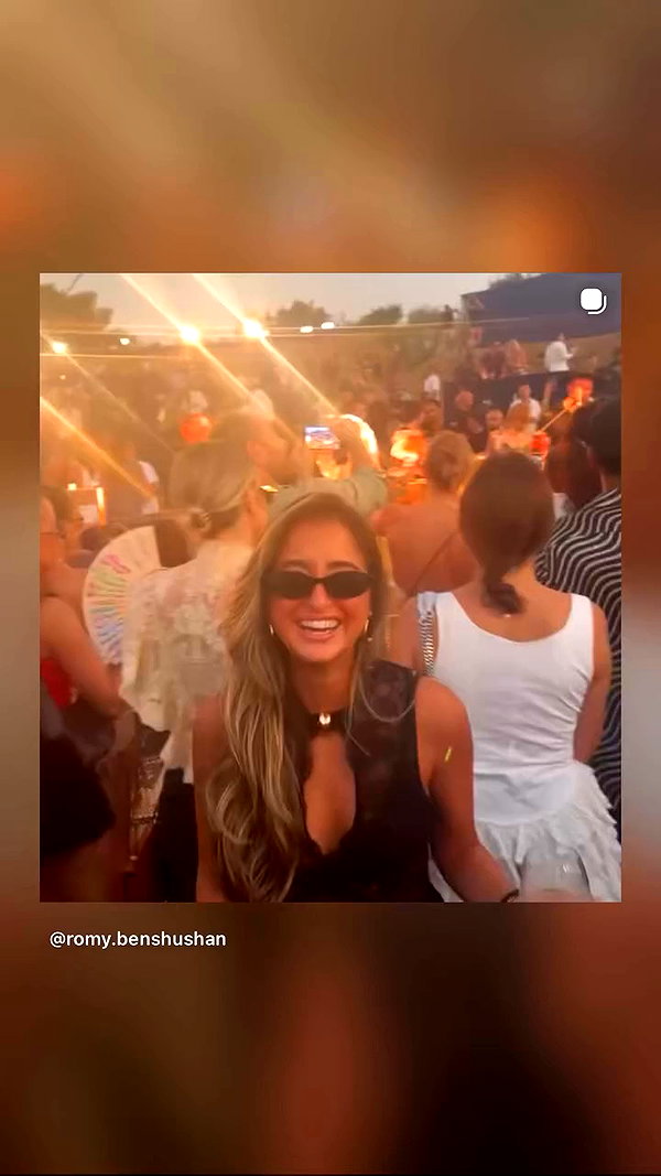 romy.benshushan archive video preview