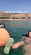 michal_cohen017 Altpins Profile Picture