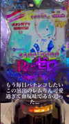 nagichan_doll Altpins Profile Picture