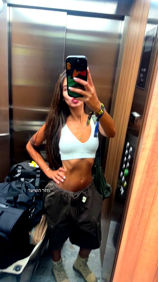 _lironatias archive video preview
