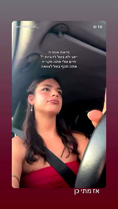 _lil_noa_ _lil_noa_ archive video