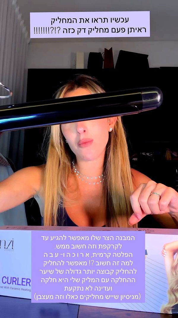 annezivi archive video preview