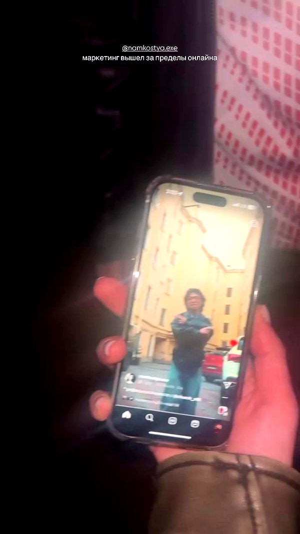 hellyeahma archive video preview