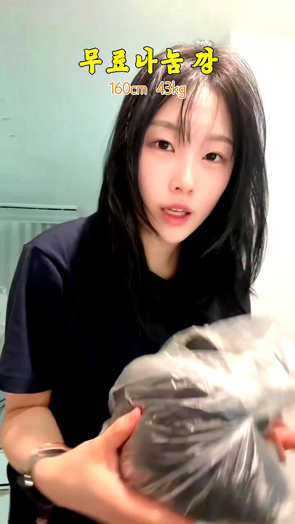 its.yeonimom archive video preview