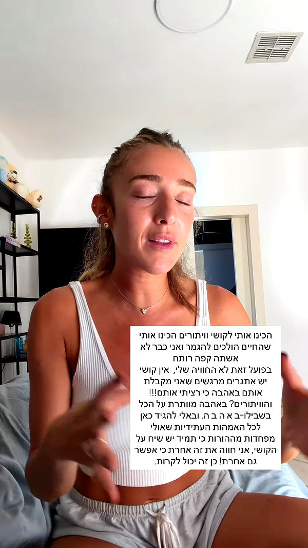 annezivi archive video preview