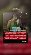 _hilaluu Altpins Profile Picture