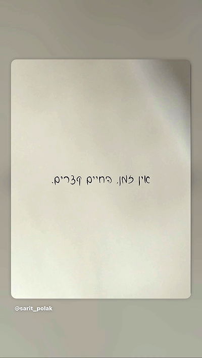 _lil_noa_ _lil_noa_ archive video