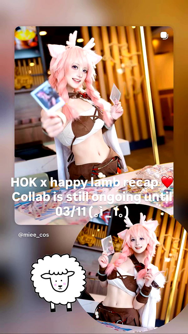 miee_cos archive video preview