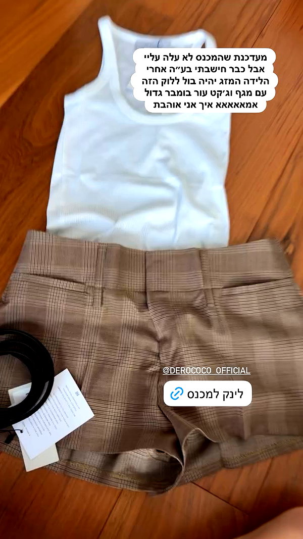 annezivi archive video preview