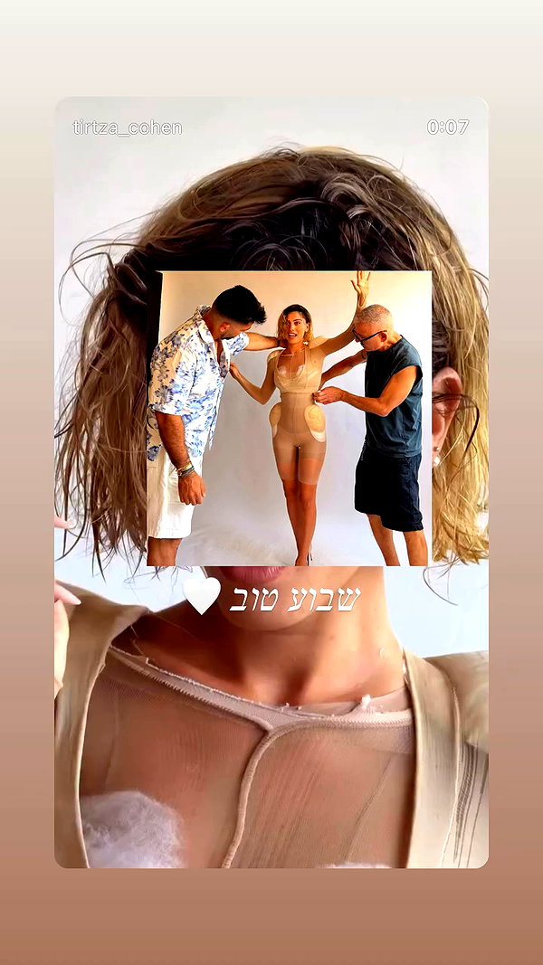 tirtza_cohen archive video preview