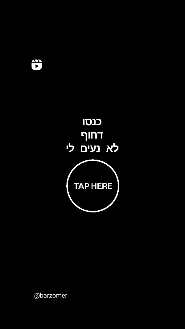 barzomer archive video preview