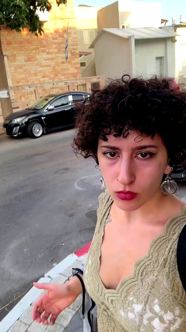 alma.almog archive video preview