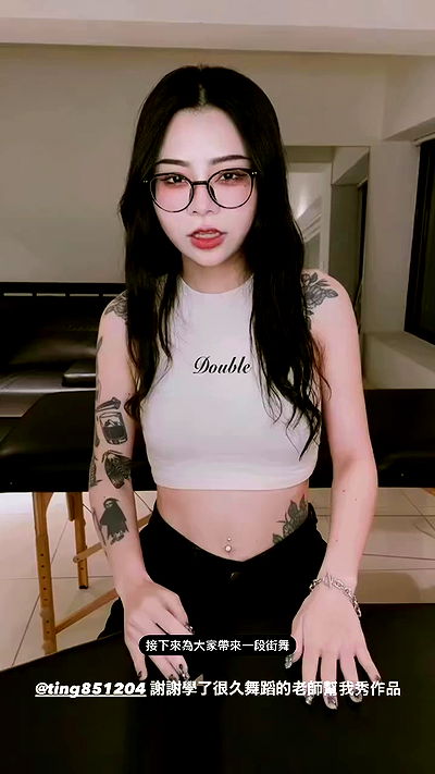 ting851204 ting851204 archive video