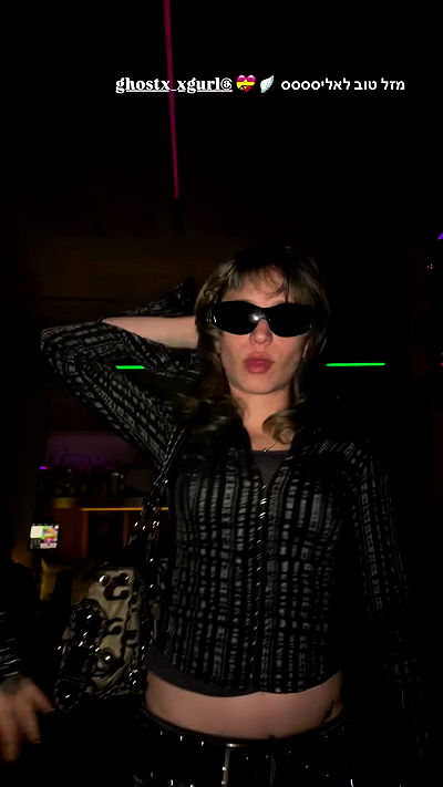 strawberryshanz strawberryshanz archive video