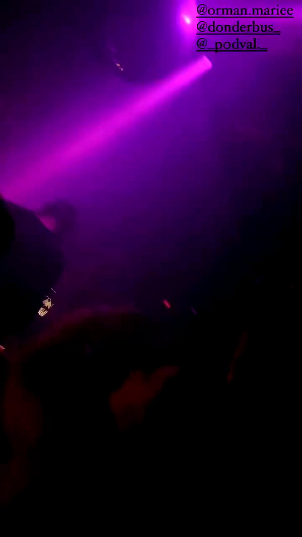 orman.mariee archive video preview