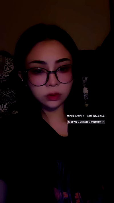 ting851204 ting851204 archive video