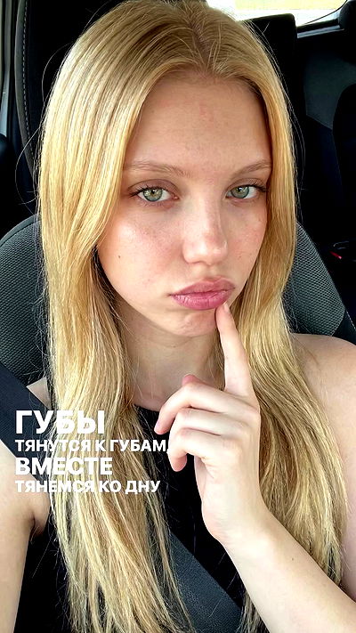 sofykil sofykil archive video