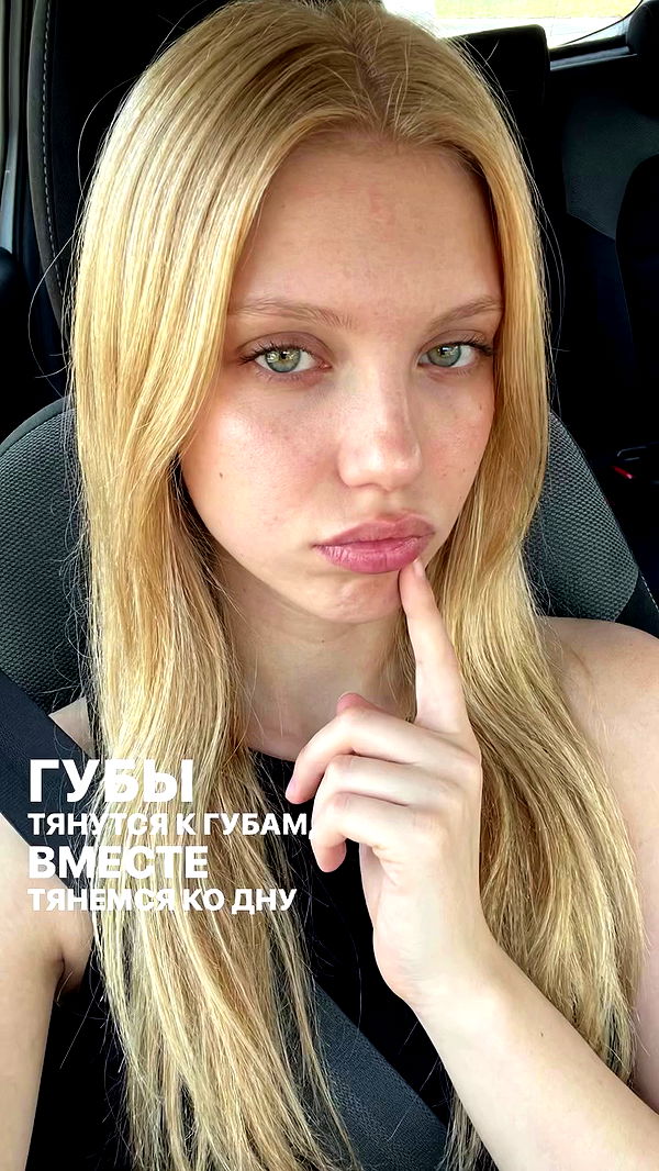 sofykil archive video preview