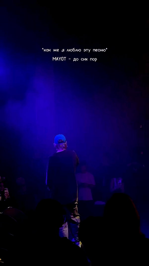 mekhrona_18 archive video preview