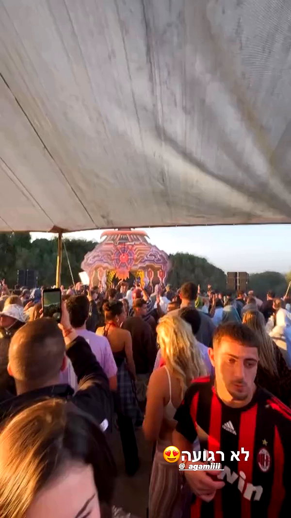 _b__eva__ archive video preview