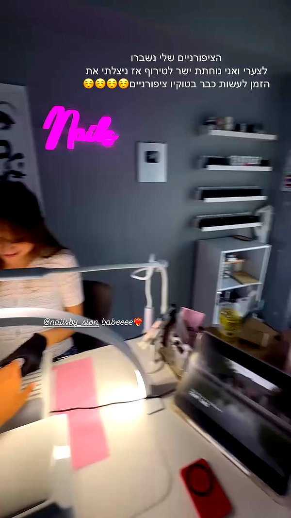 maya.keyy archive video preview