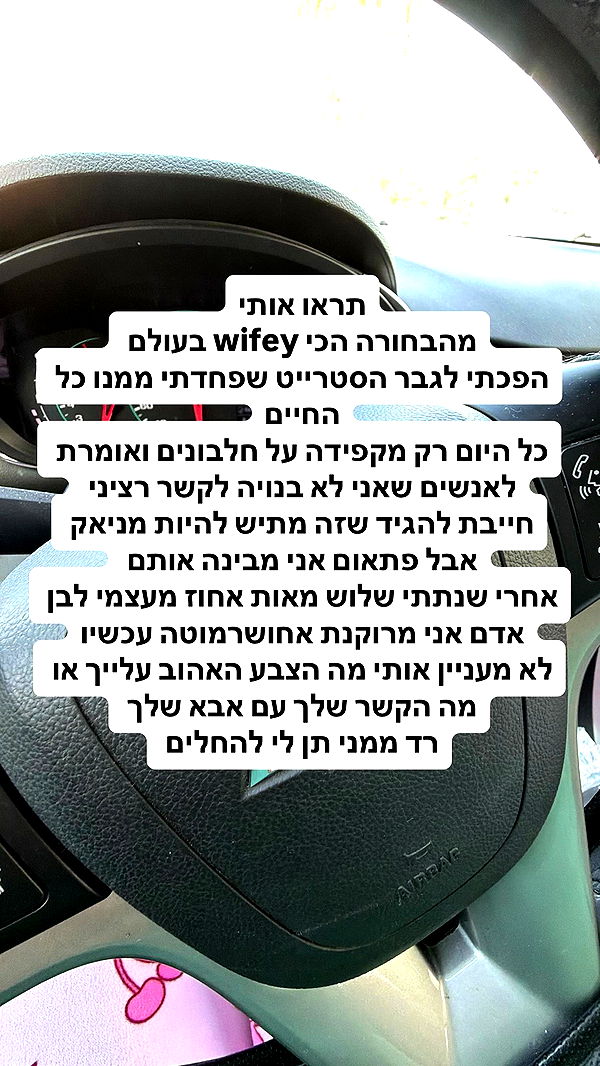 shelly_.mor archive video preview