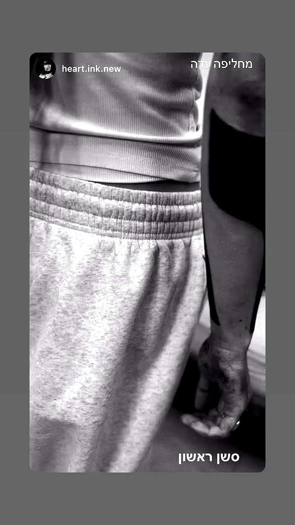 shaharo__._ archive video preview