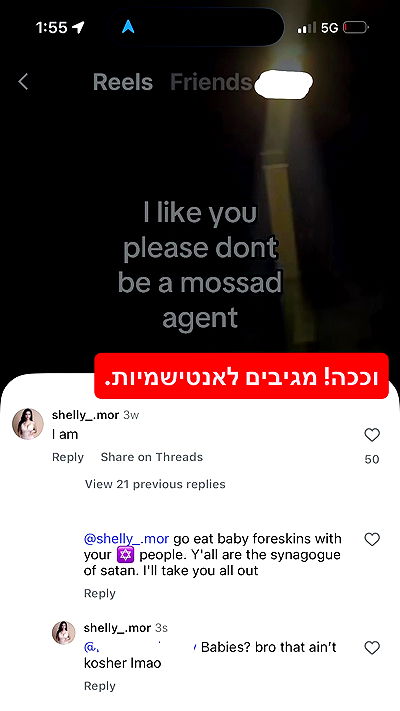 shelly_.mor shelly_.mor archive video