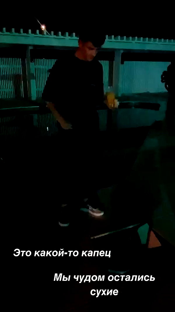pokrov90 archive video preview
