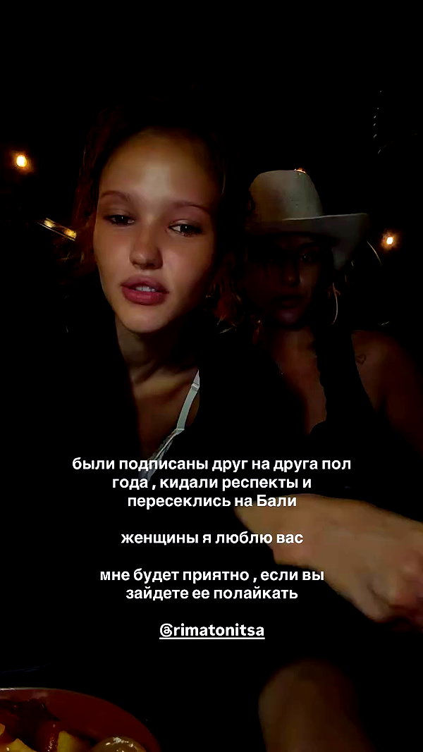 dope2shine archive video preview