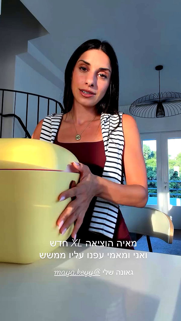 xl_israel archive video preview