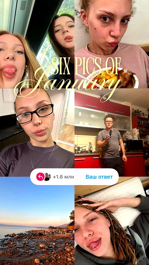 _.shelichka._ archive video preview