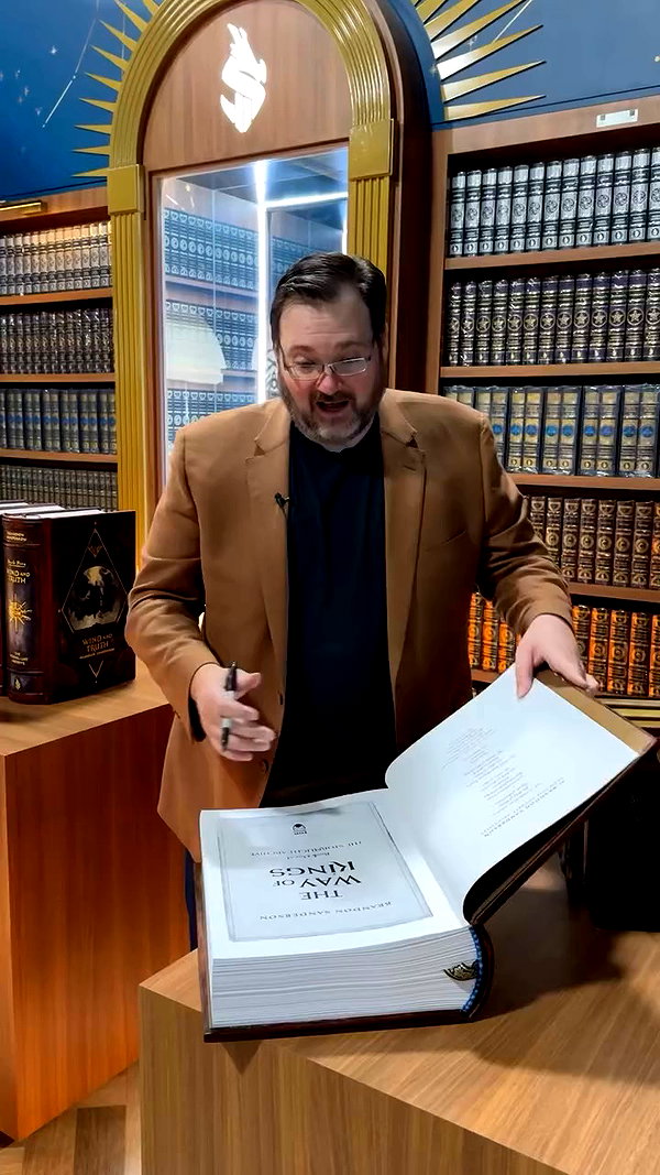 brandsanderson archive video preview
