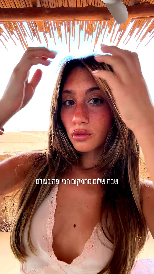 refaella_twina archive video preview