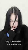 glowmoonshorty Altpins Profile Picture