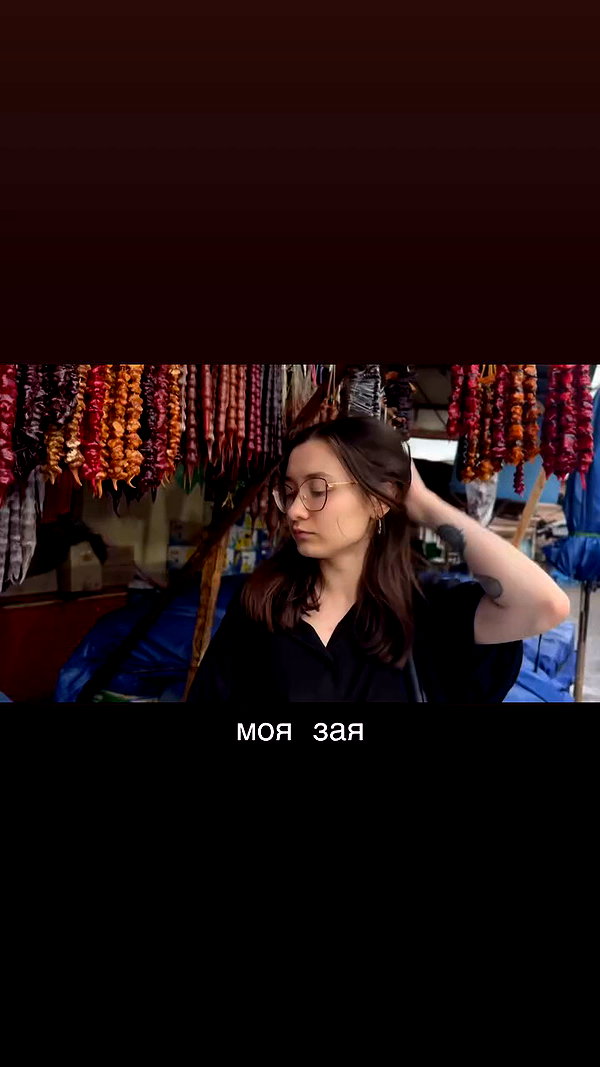 orman.mariee archive video preview