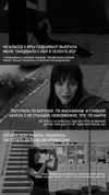 suspiria.em Altpins Profile Picture