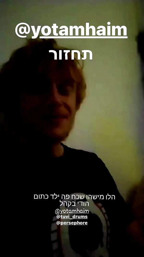 maycohen8 archive video preview