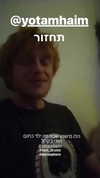 maycohen8 Altpins Profile Picture