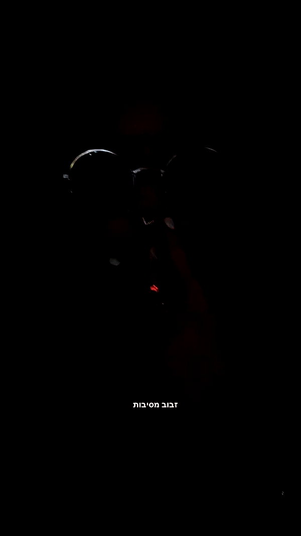 shaharo__._ archive video preview