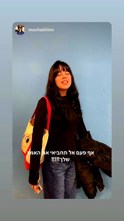 dante_yangpa dante_yangpa archive video