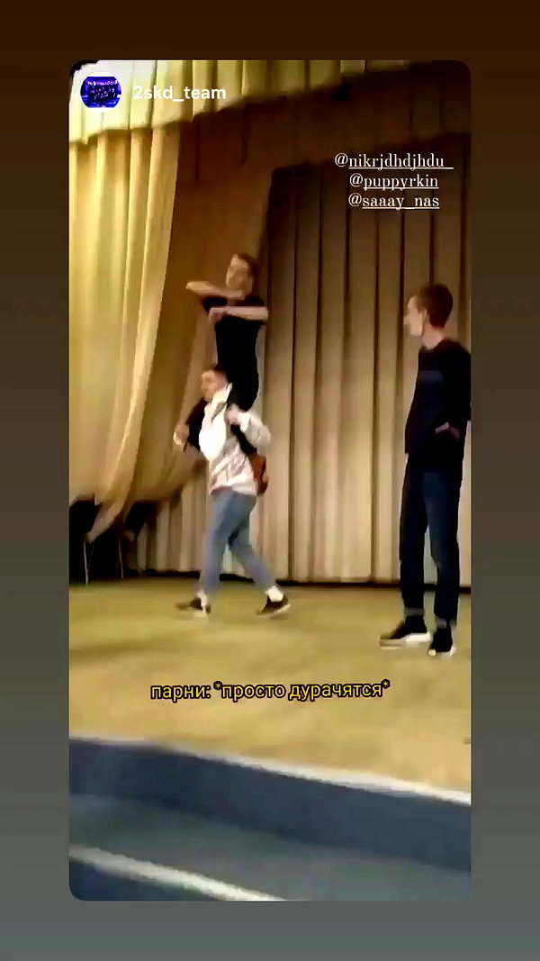 saaay_nas archive video preview